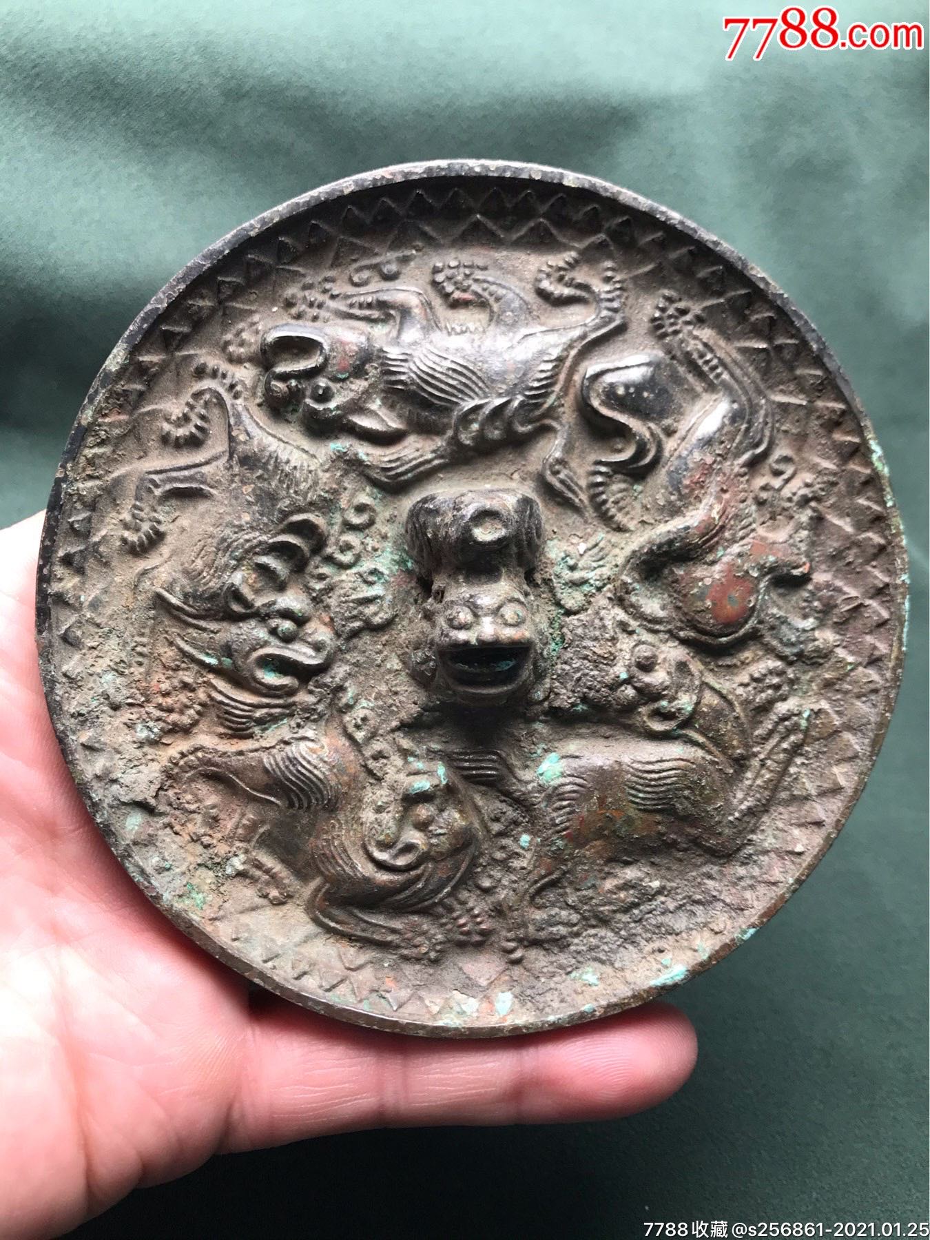 四兽铜镜-铜镜-7788收藏