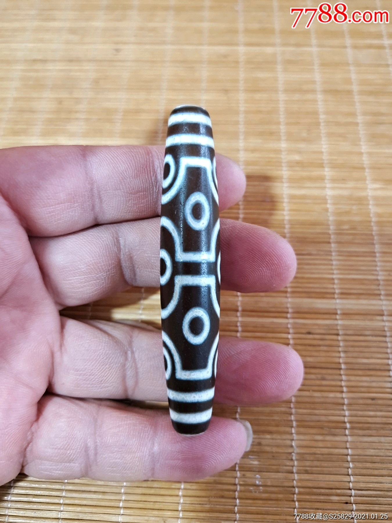 旧藏九眼天珠