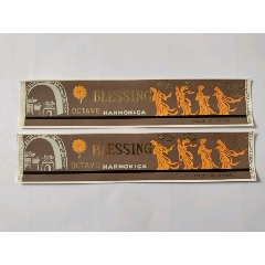 口琴标2张(se78067969)_7788收藏__收藏热线