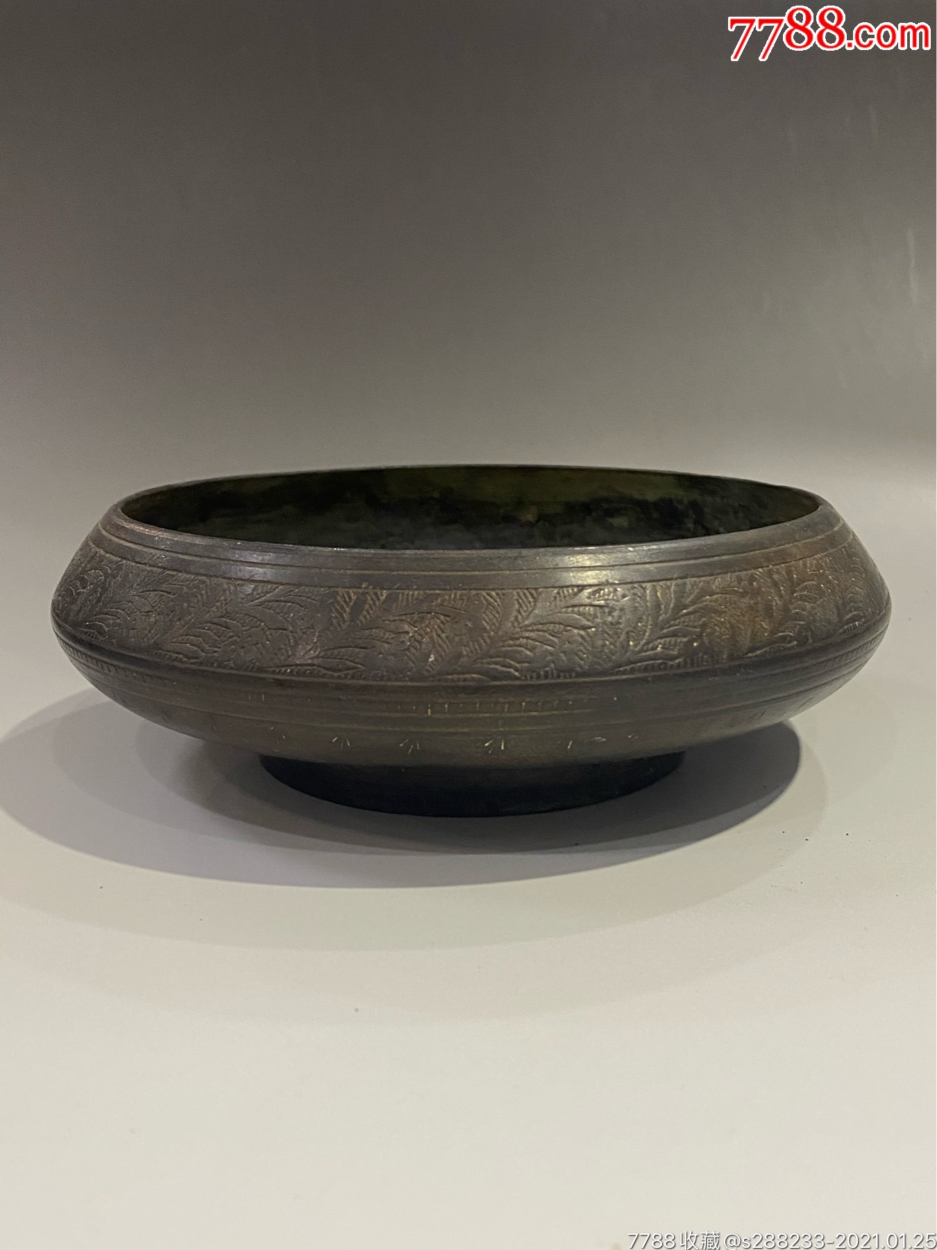 清代錾花铜笔洗