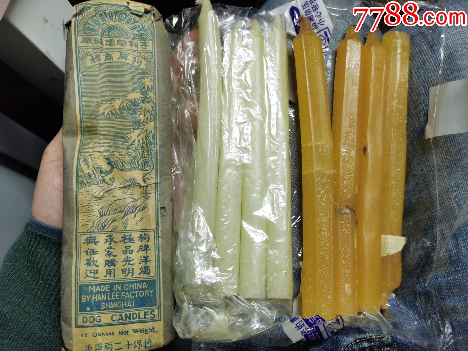 民国蜡烛,1包(8根) 散的8根,共16根