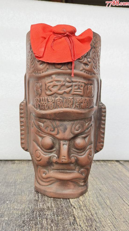 脸谱安酒一斤半装38度