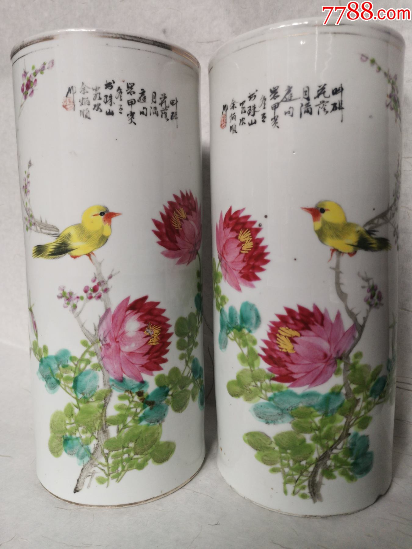 清晚期余炳顺花鸟帽筒一对