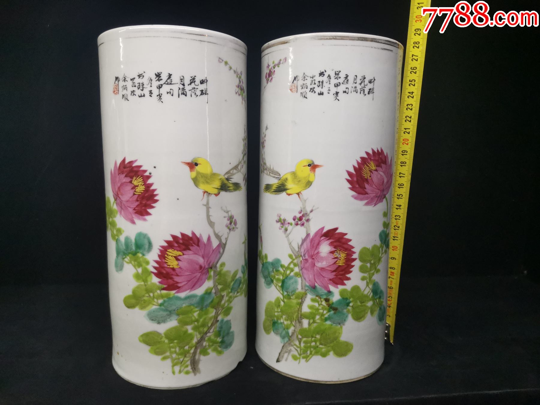清晚期余炳顺花鸟帽筒一对_彩绘瓷/彩瓷_收藏价格_鉴定交易_7788瓷器