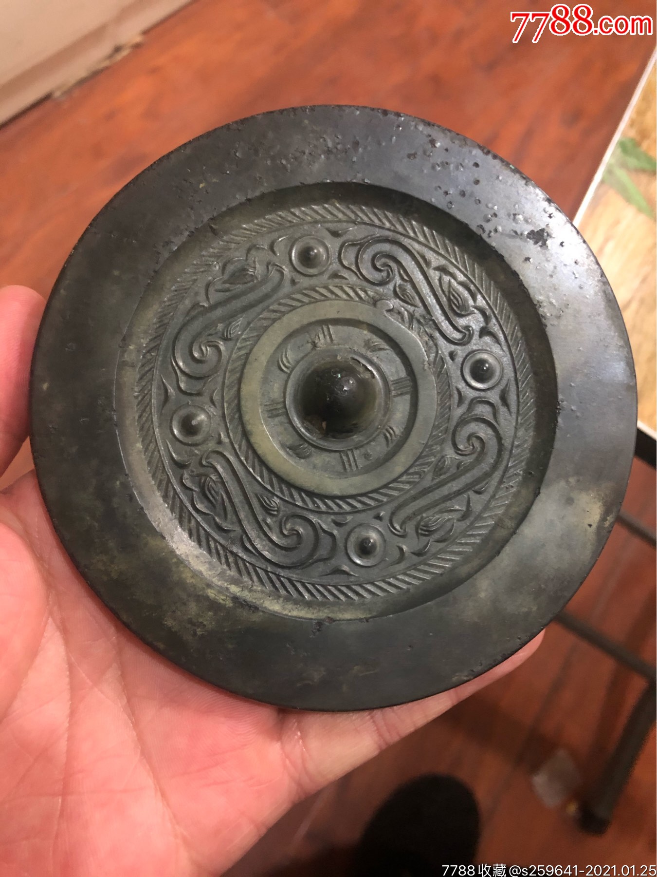 西汉四乳四虺镜_铜镜_图片收藏_回收价格_7788老酒收藏