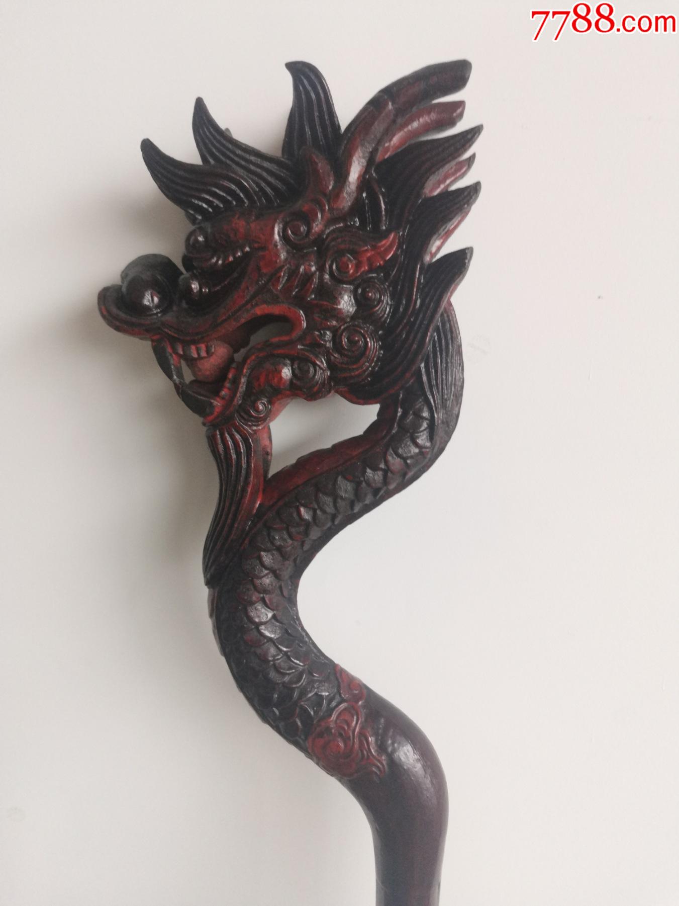 清代龙头大漆杖