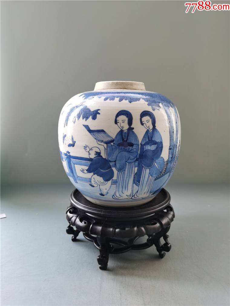 道光青花三娘教子大罐包老碗盘杯子瓶笔筒盖缸炉花盆碟水盂