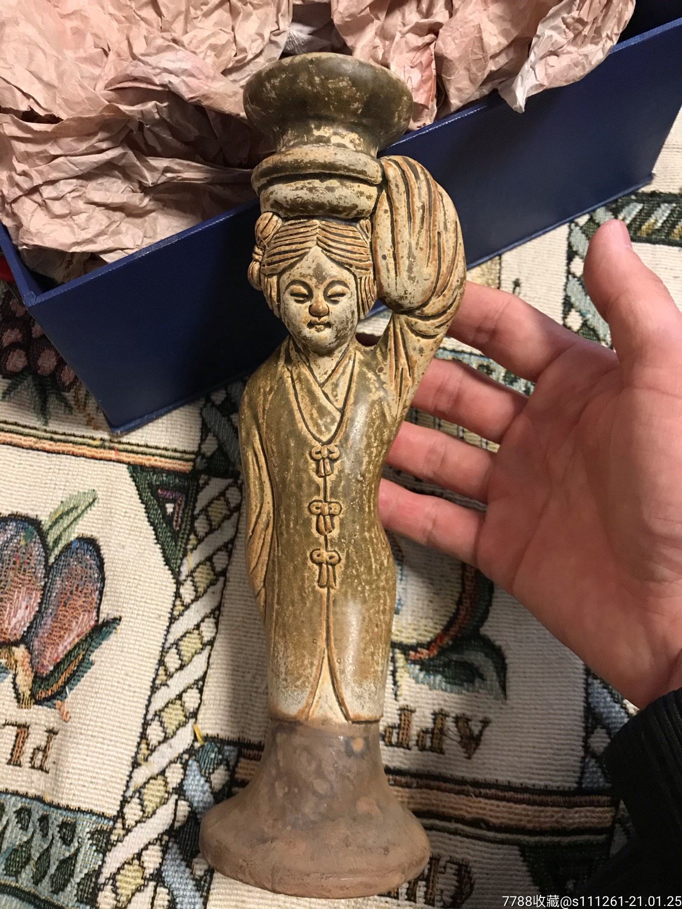 极为罕见的汉代美人形油灯