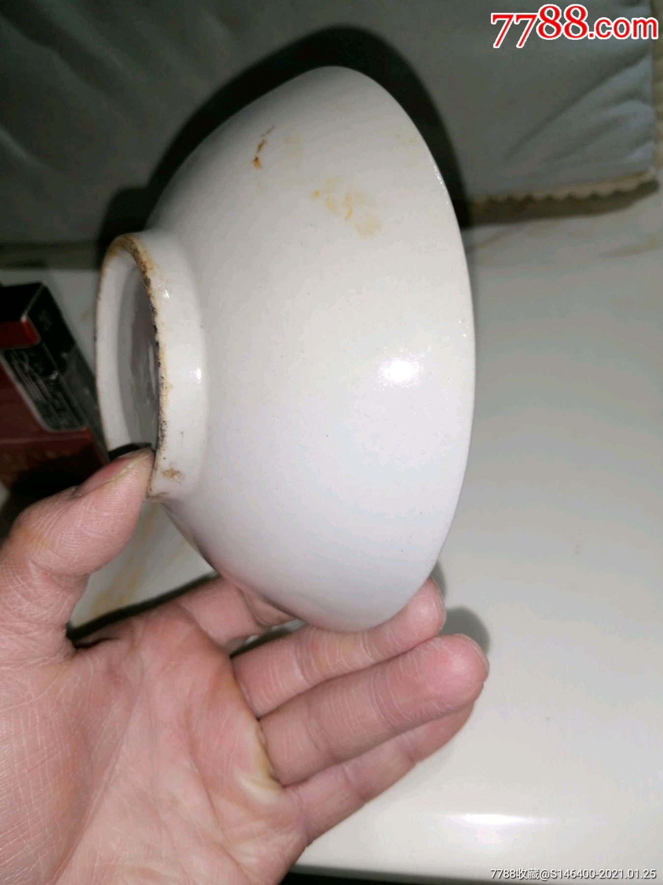 80年代龙凤喜字老碗(少见)