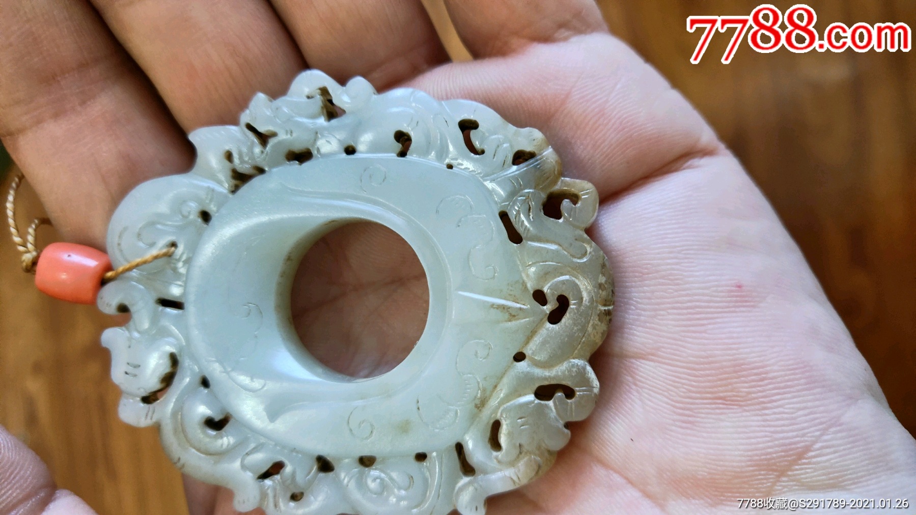 老和田玉鸡心佩