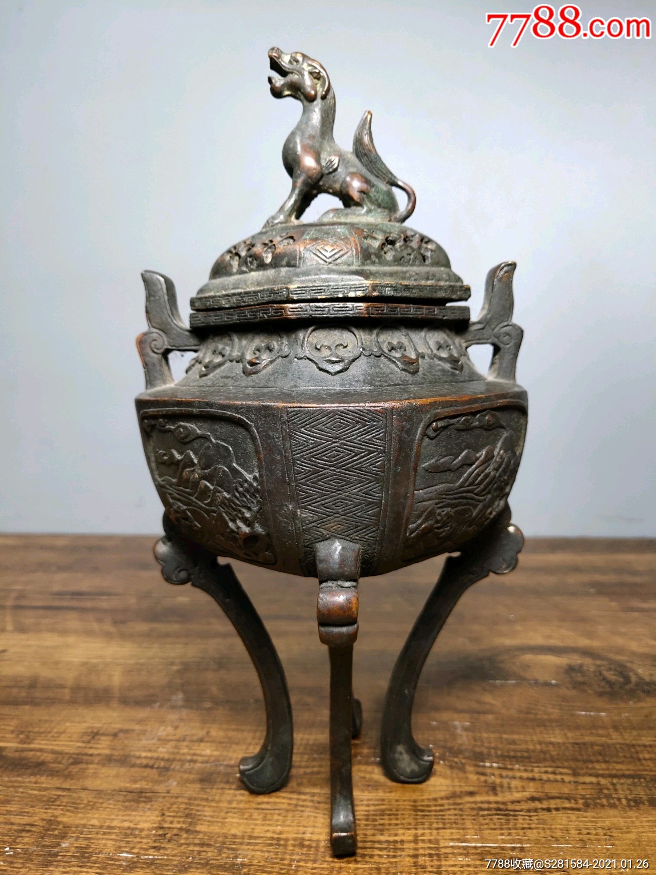 铜胎四足双耳望天吼盖熏香炉,不议价