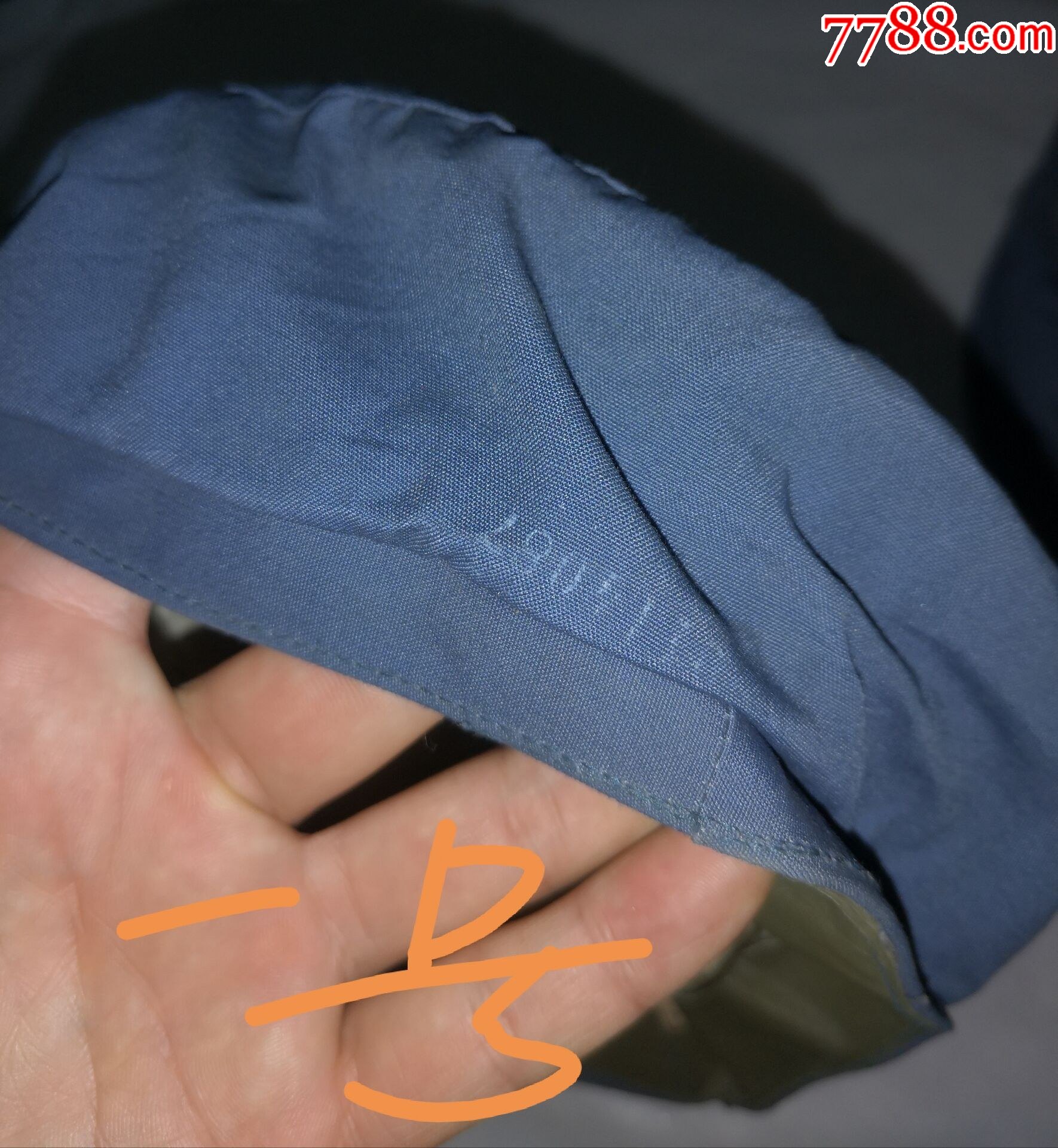 65式海军灰色解放帽1号-帽子-7788旧书网