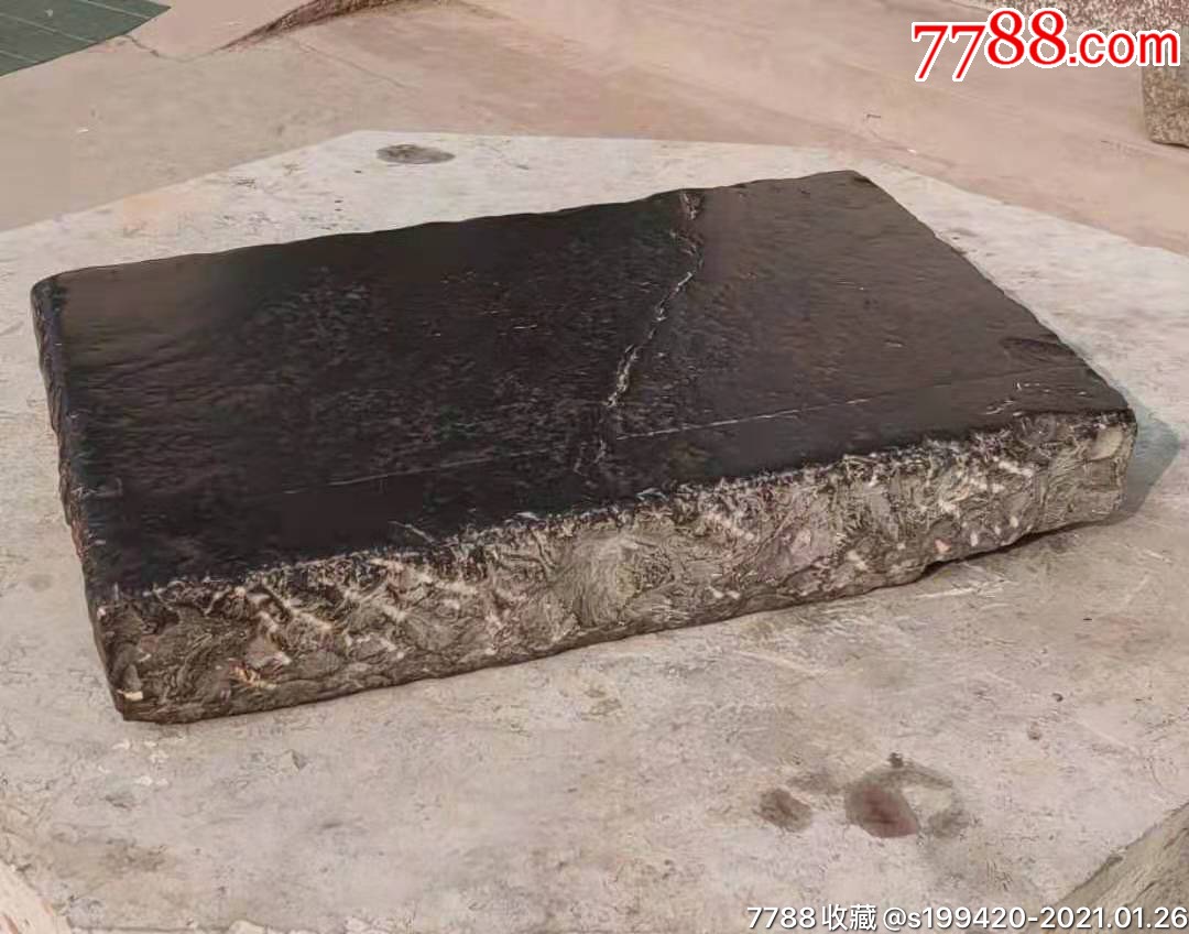 黑青石坐石包浆浑厚有一石线不是断裂53378
