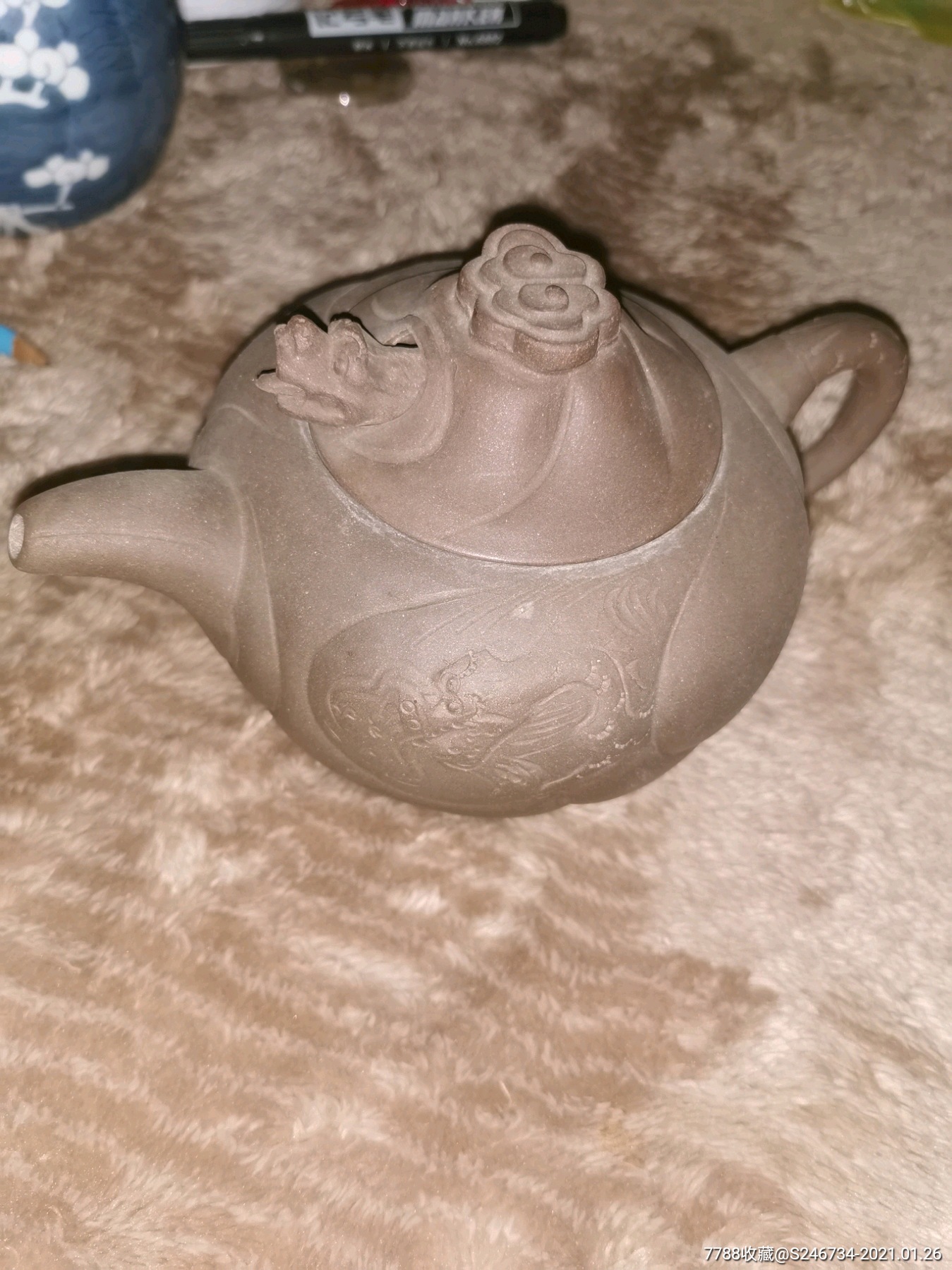 吴珍仙款紫砂壶鱼化龙