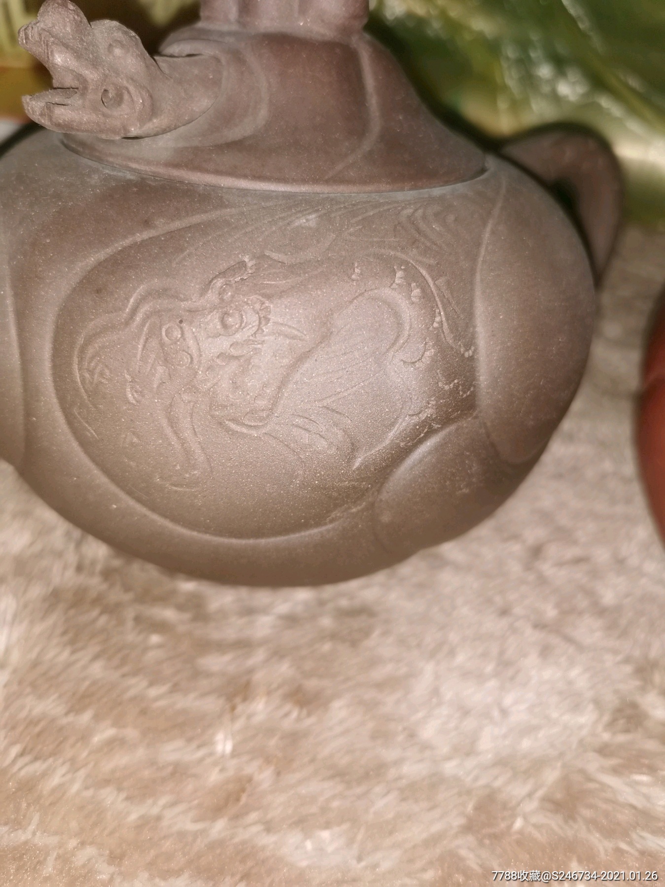 吴珍仙款紫砂壶鱼化龙