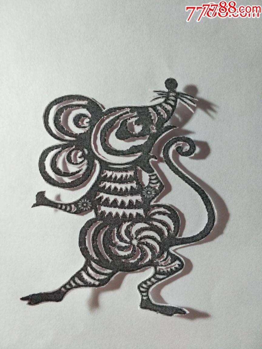 纯手工老剪纸-——跳舞的米老鼠