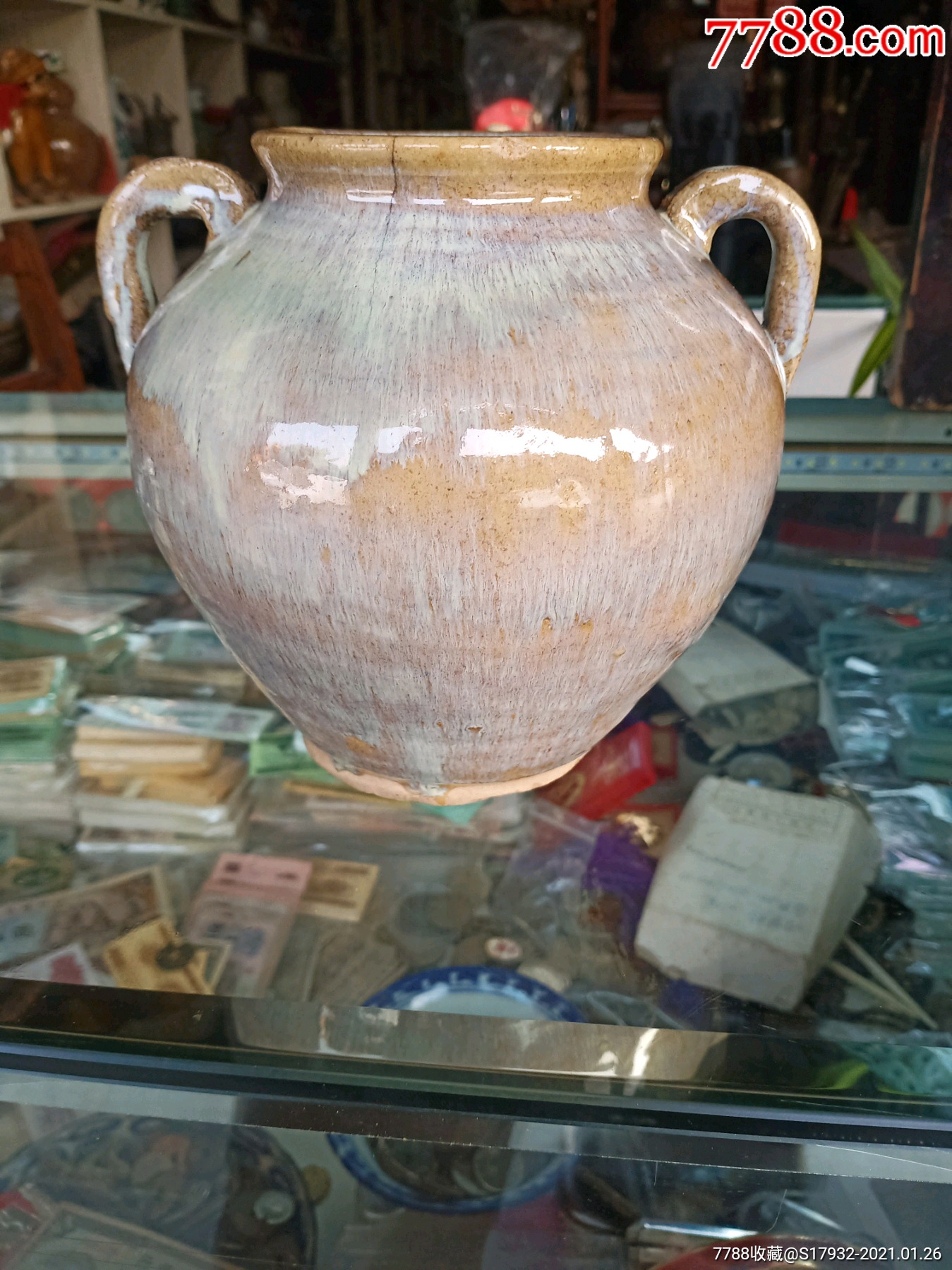 清代云南华宁窑超级窑变行云流水