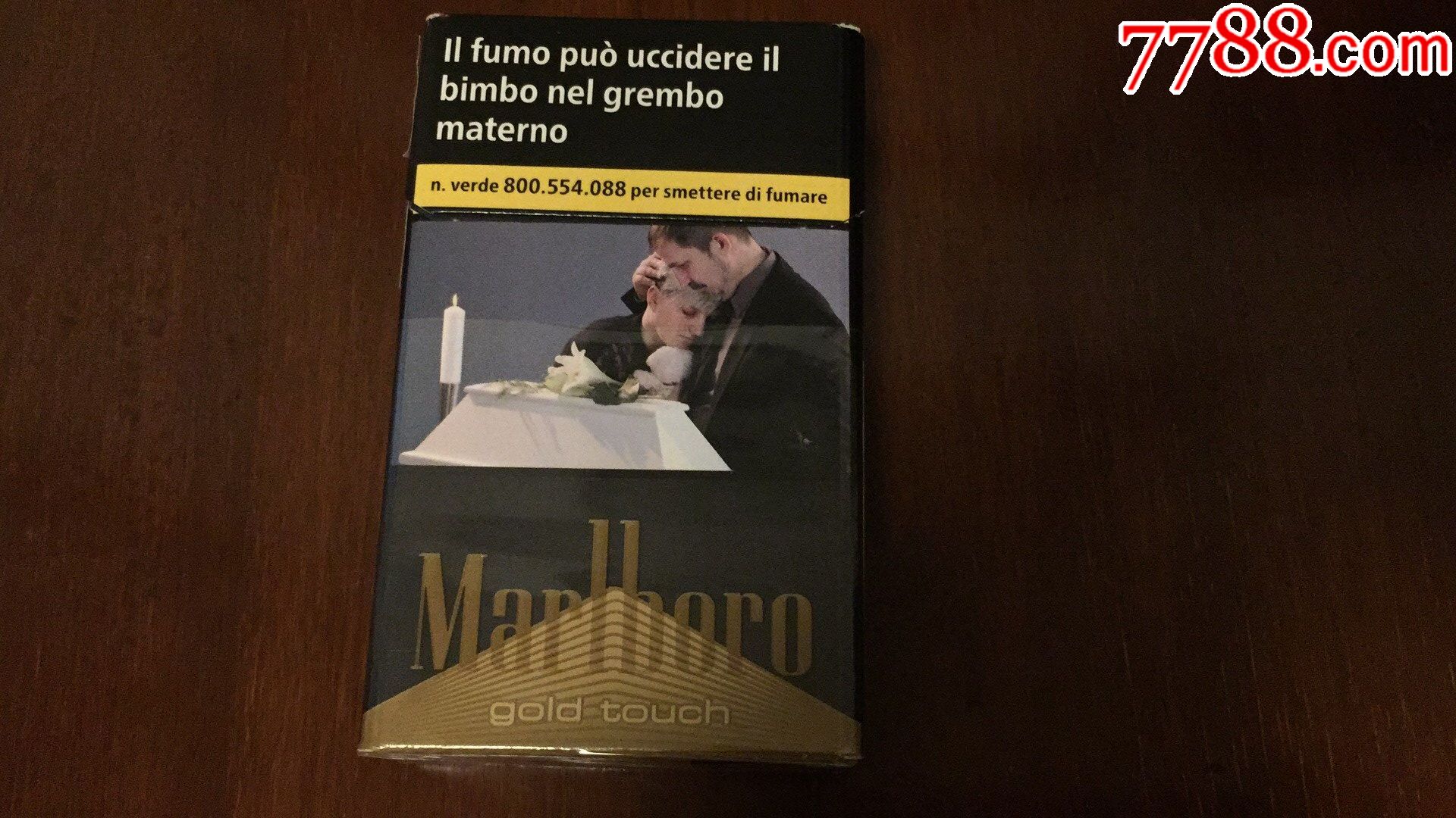 意大利香烟品牌大全图片