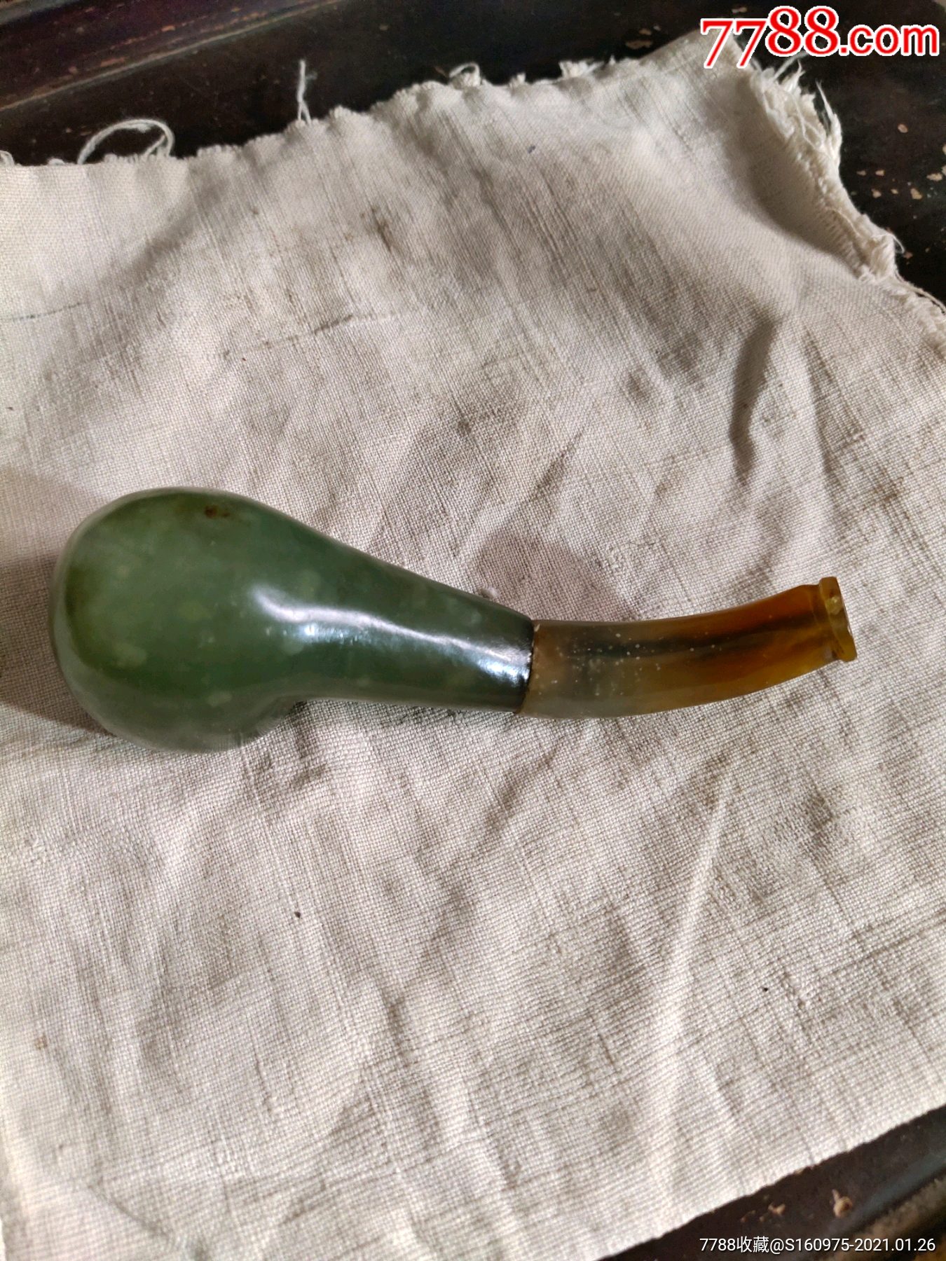 漂亮民国玉石烟斗5412cm