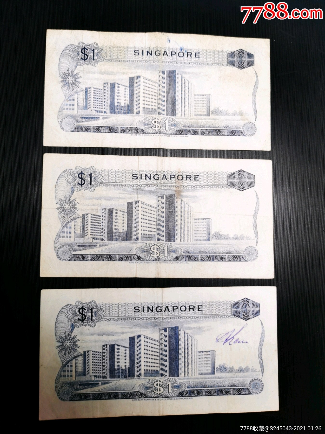 新加坡花版一元-外国钱币-7788田村卡收藏