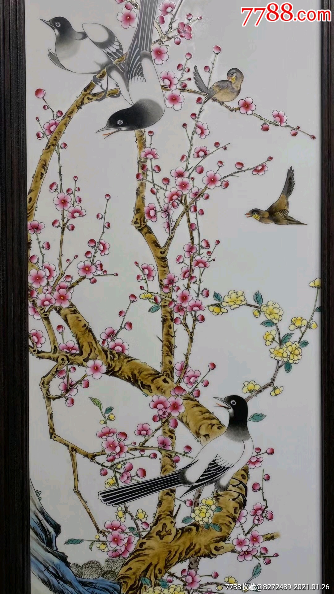 刘雨岑作品精品花梨木老框镶粉彩精工{梅兰竹菊}四条挂屏,不议价-镶嵌