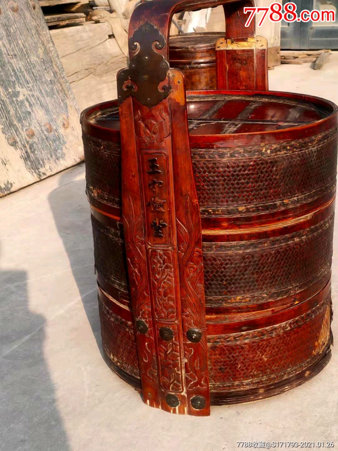 清代,紫竹编食盒,_其他收藏品_图片交流_收藏价格_7788老电话