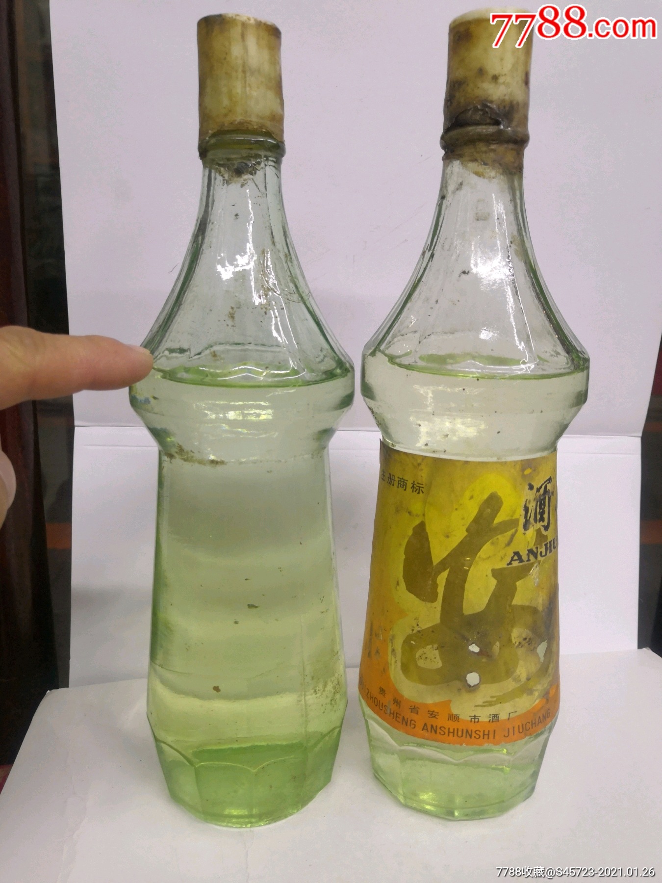 陈年佳酿贵州安酒