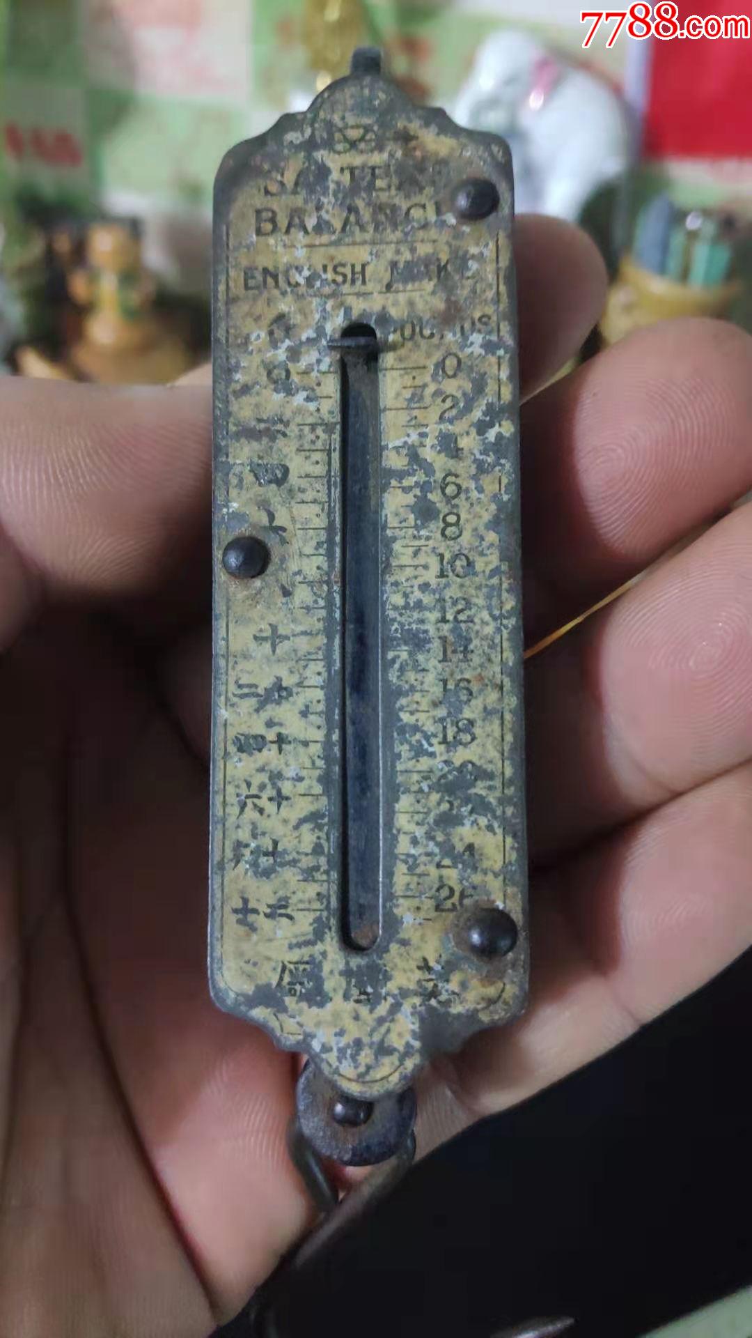 民国时期外国品牌老式弹簧秤民俗怀旧老物品