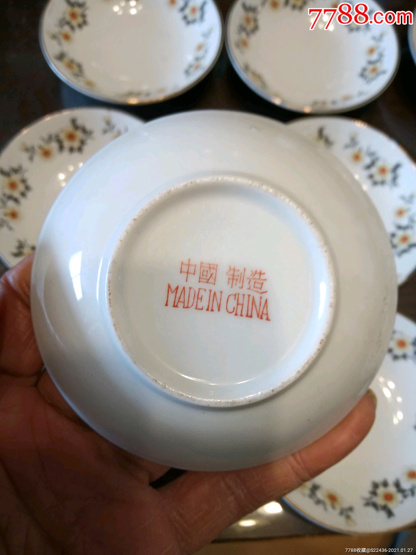 中国制造英文出口款醴陵瓷小碟