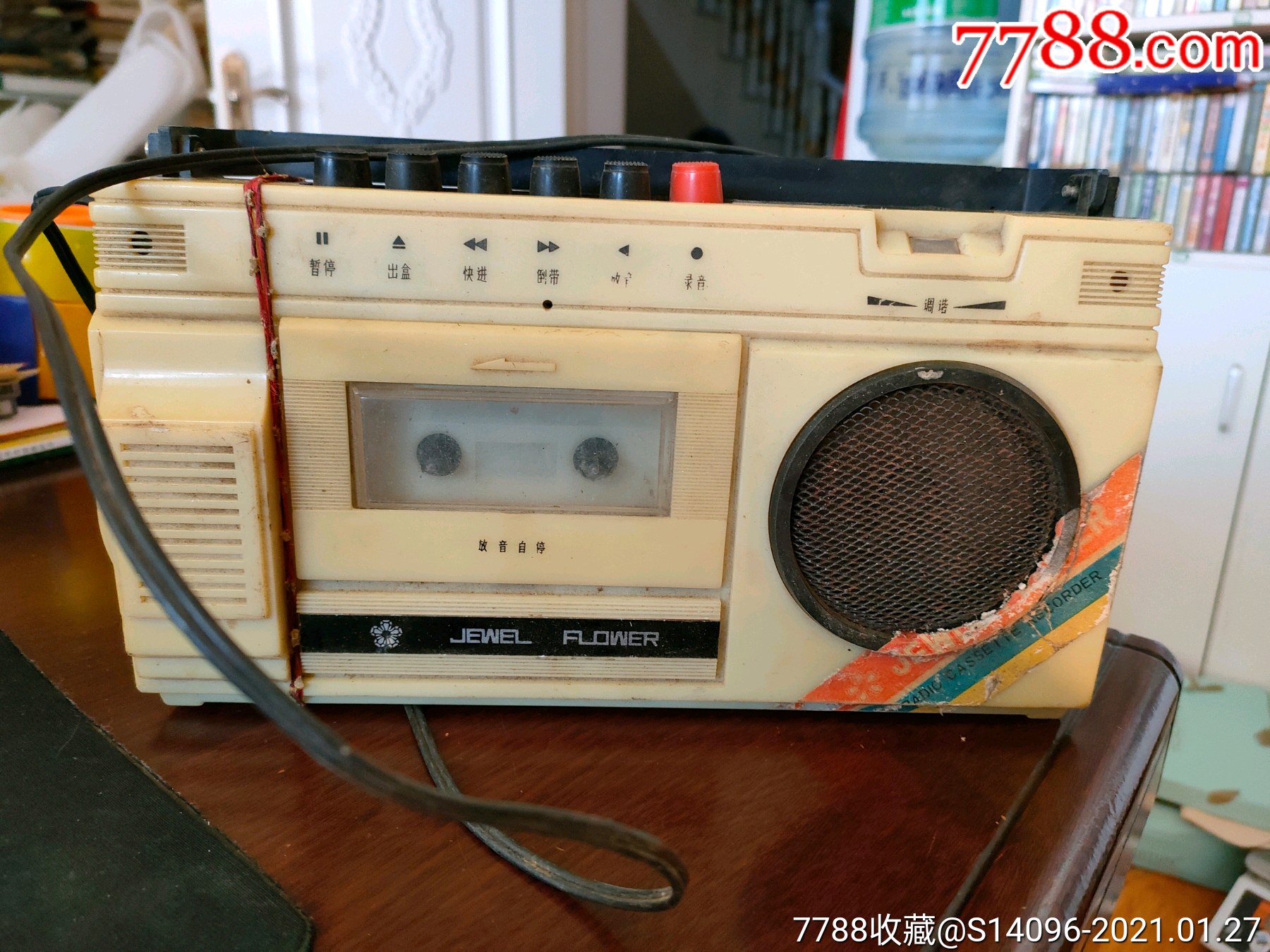 宝石花sl6收录机