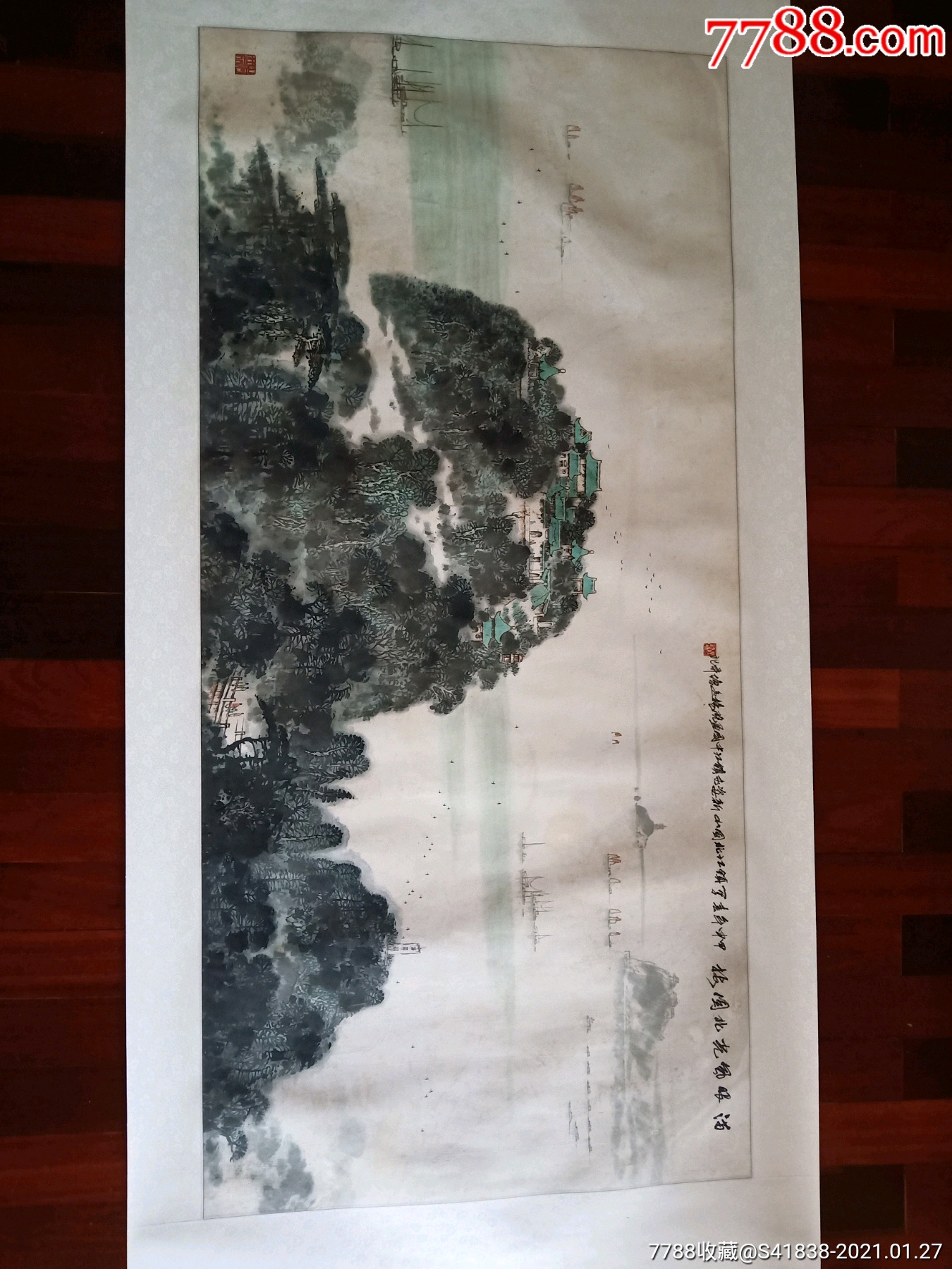 镇江著名书画家杨逸塘大尺寸山水画"包真"