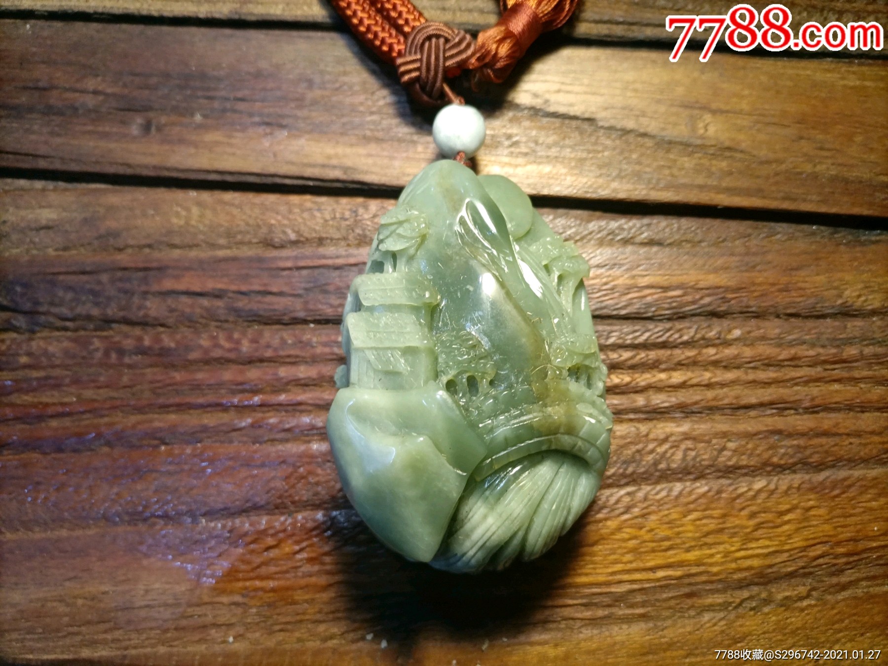 和田青玉山水手把件