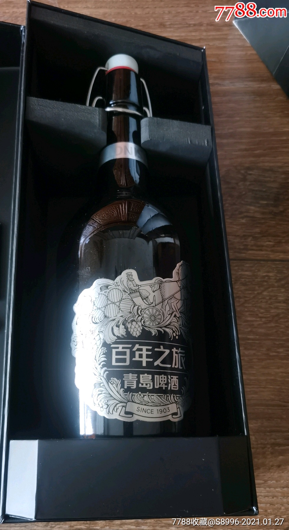青岛啤酒【百年之旅】(大师限定,签名).每瓶有限定序号