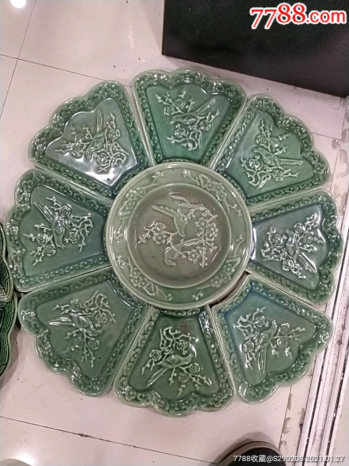 九子盘,九个一套_价格358元【观复斋水】_第1张_7788收藏__收藏热线