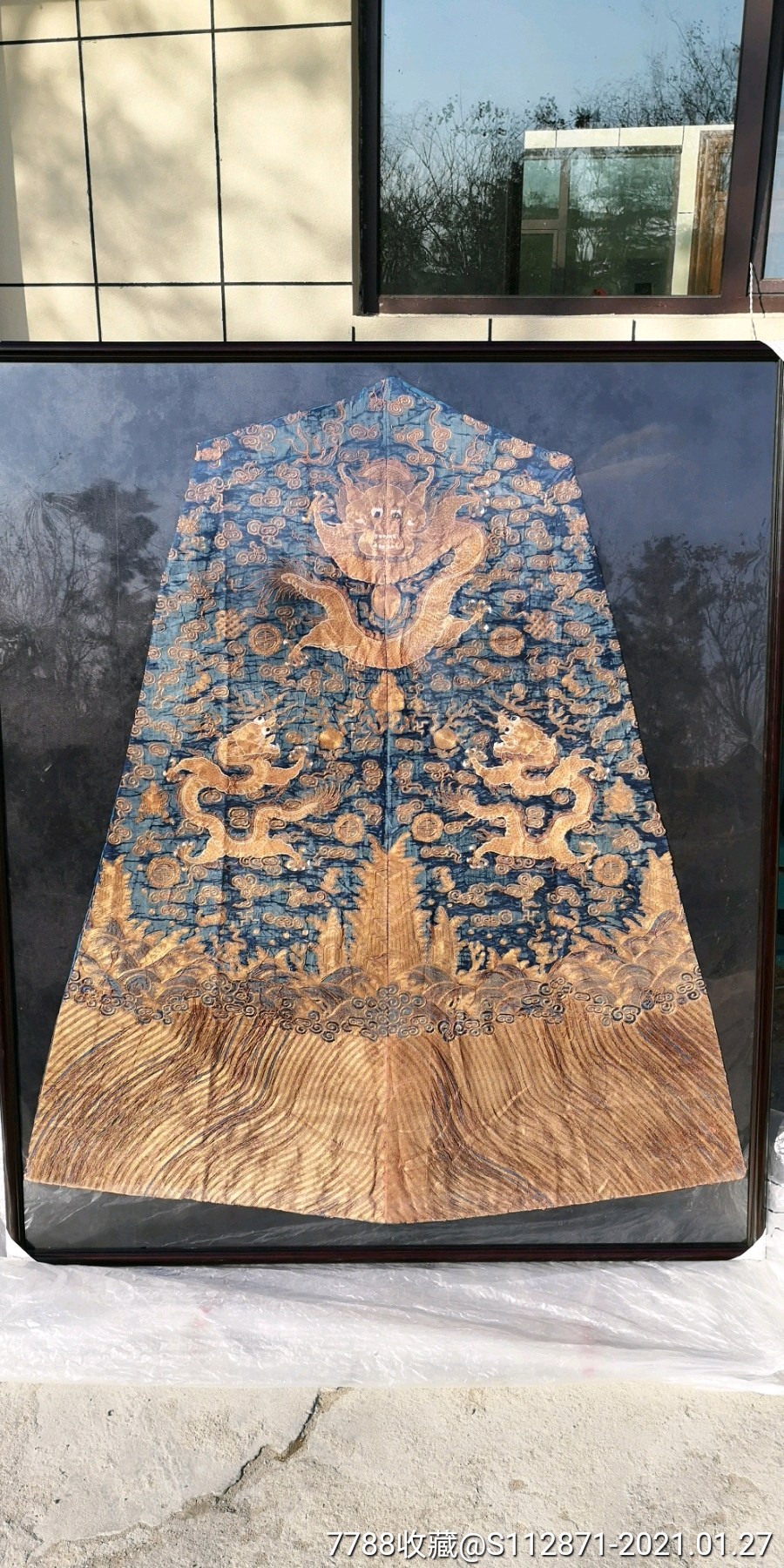 清代王爷级别蟒袍五爪金龙蟒袍前半部分