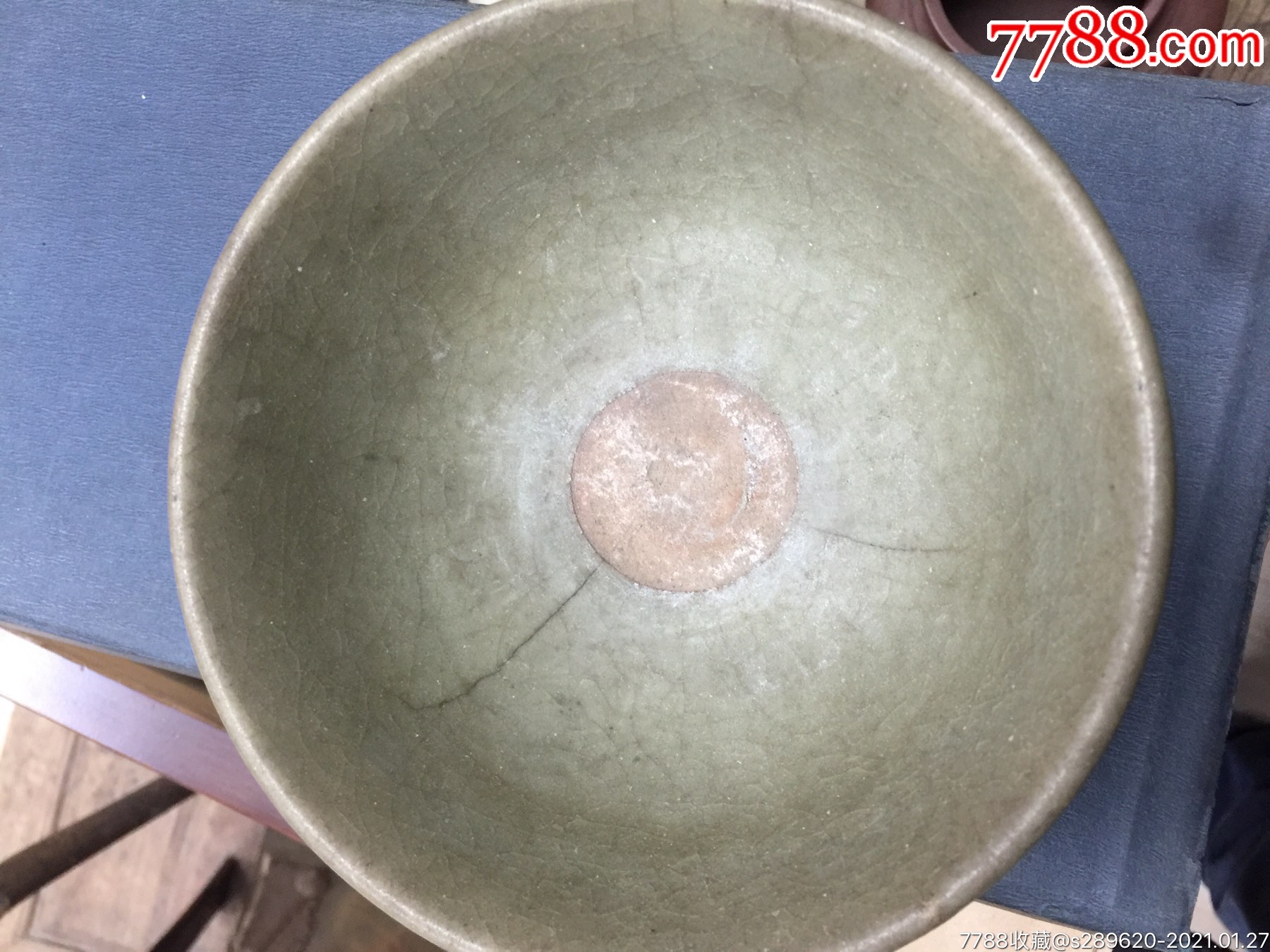宋碗
