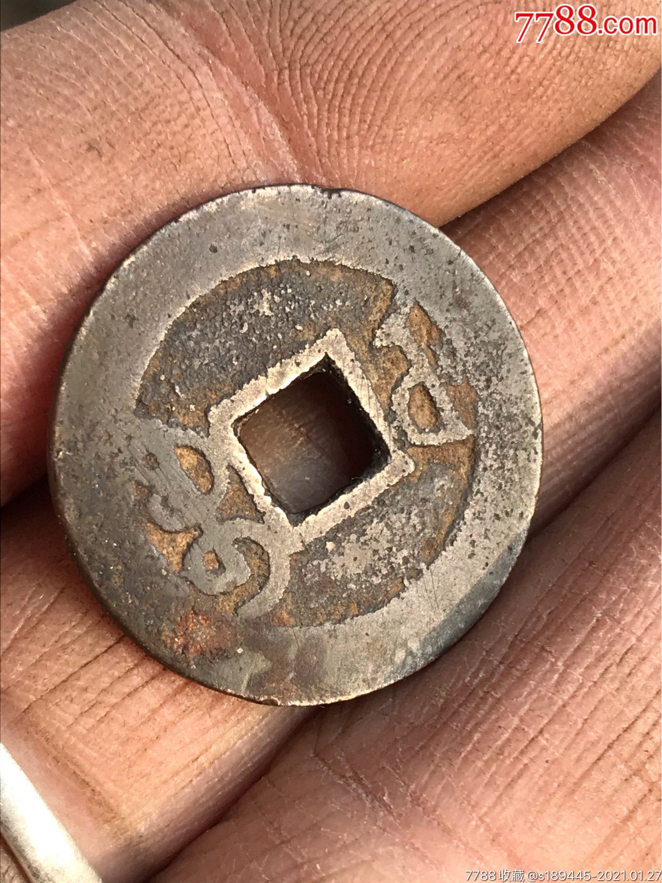 乾隆通宝宝武局,武局这字口算不错的了,无漏裂品相如图保真保老不议价