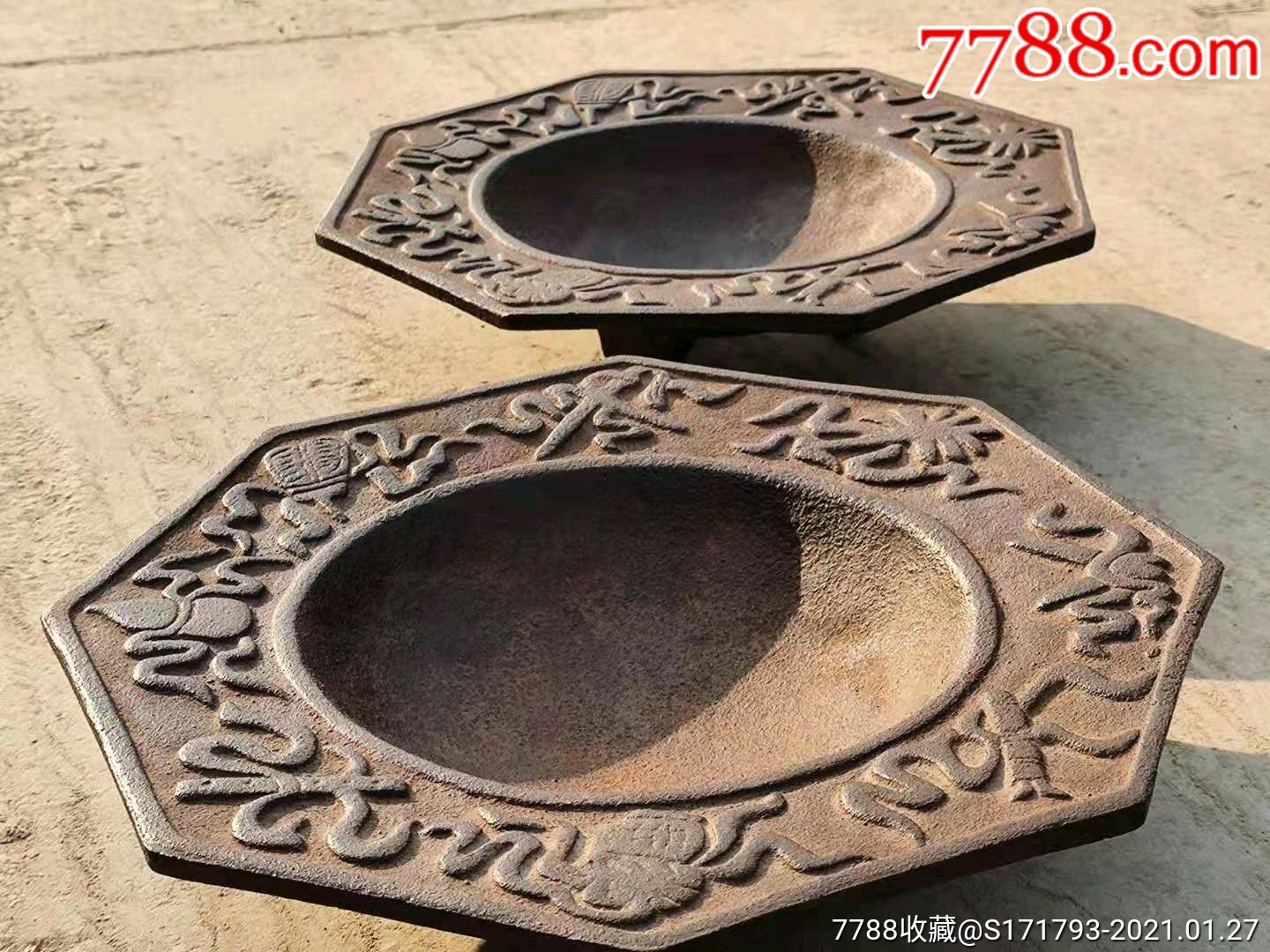 清代大户人家八角烤火盆一对