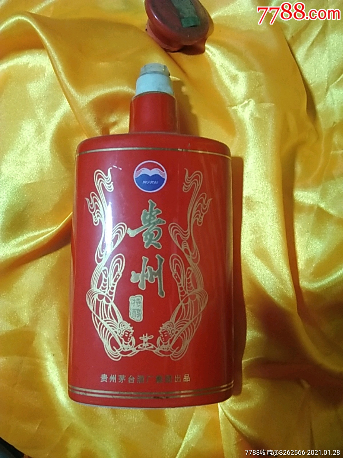 贵州特酿·酒瓶·红瓷-酒瓶-7788收藏