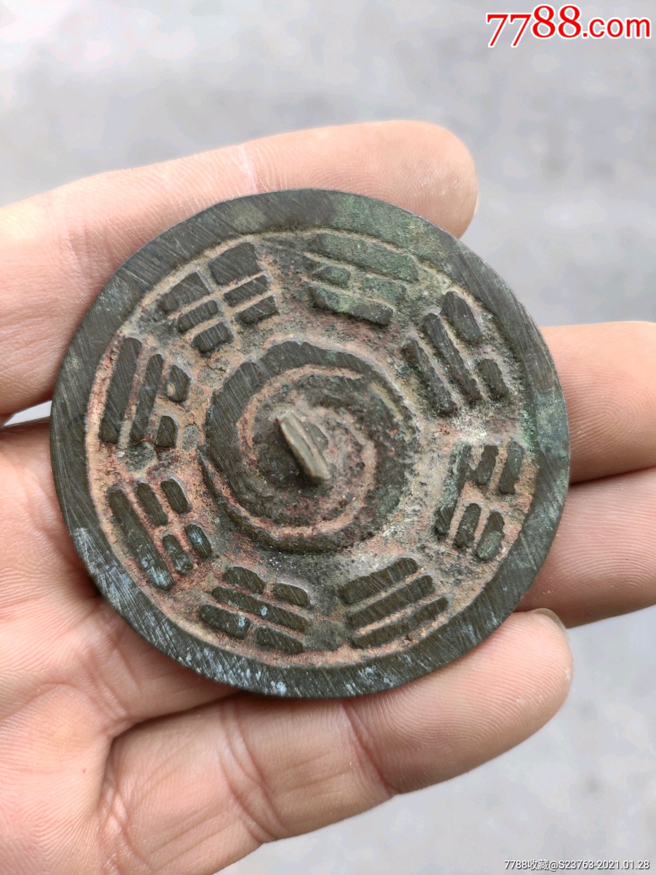 明清太极八卦镜