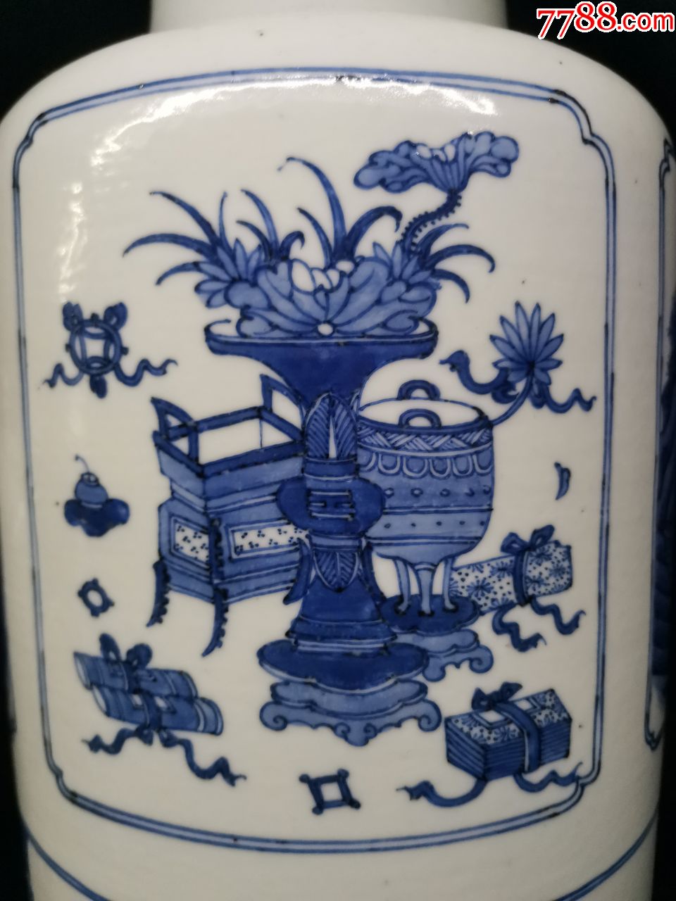 清光绪仿康熙青花开园棒槌瓶