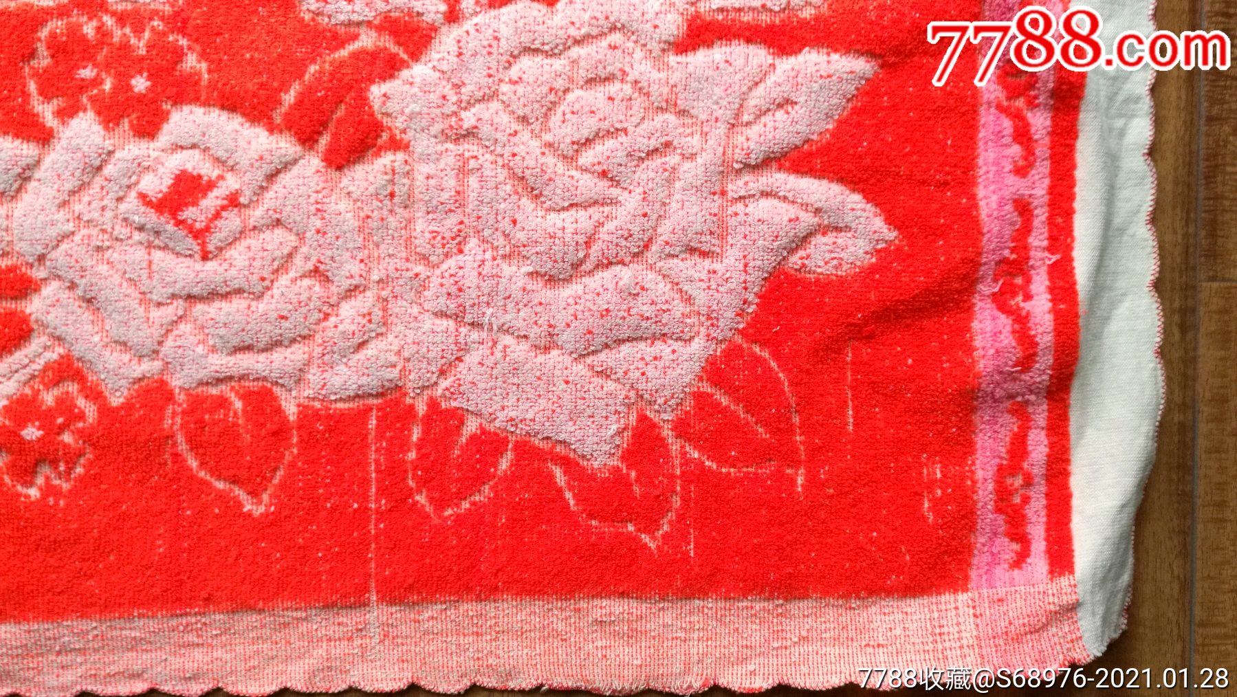 老枕巾一对80年代枕巾品如图可做年代戏影视道具怀旧装饰尺寸71Ⅹ45cm