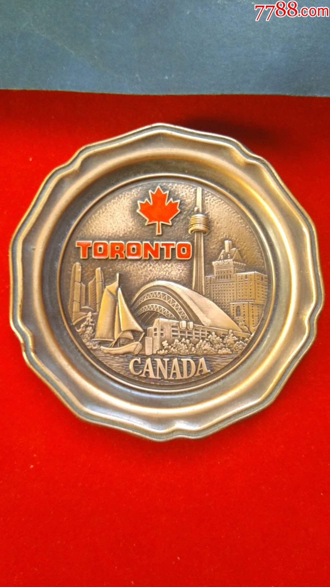 加拿大多伦多市纪念铜盘_价格75元【老旧物收藏】_第1张_7788商城