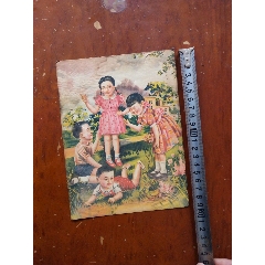 五十年代年画(se78135847)_7788收藏__收藏热线