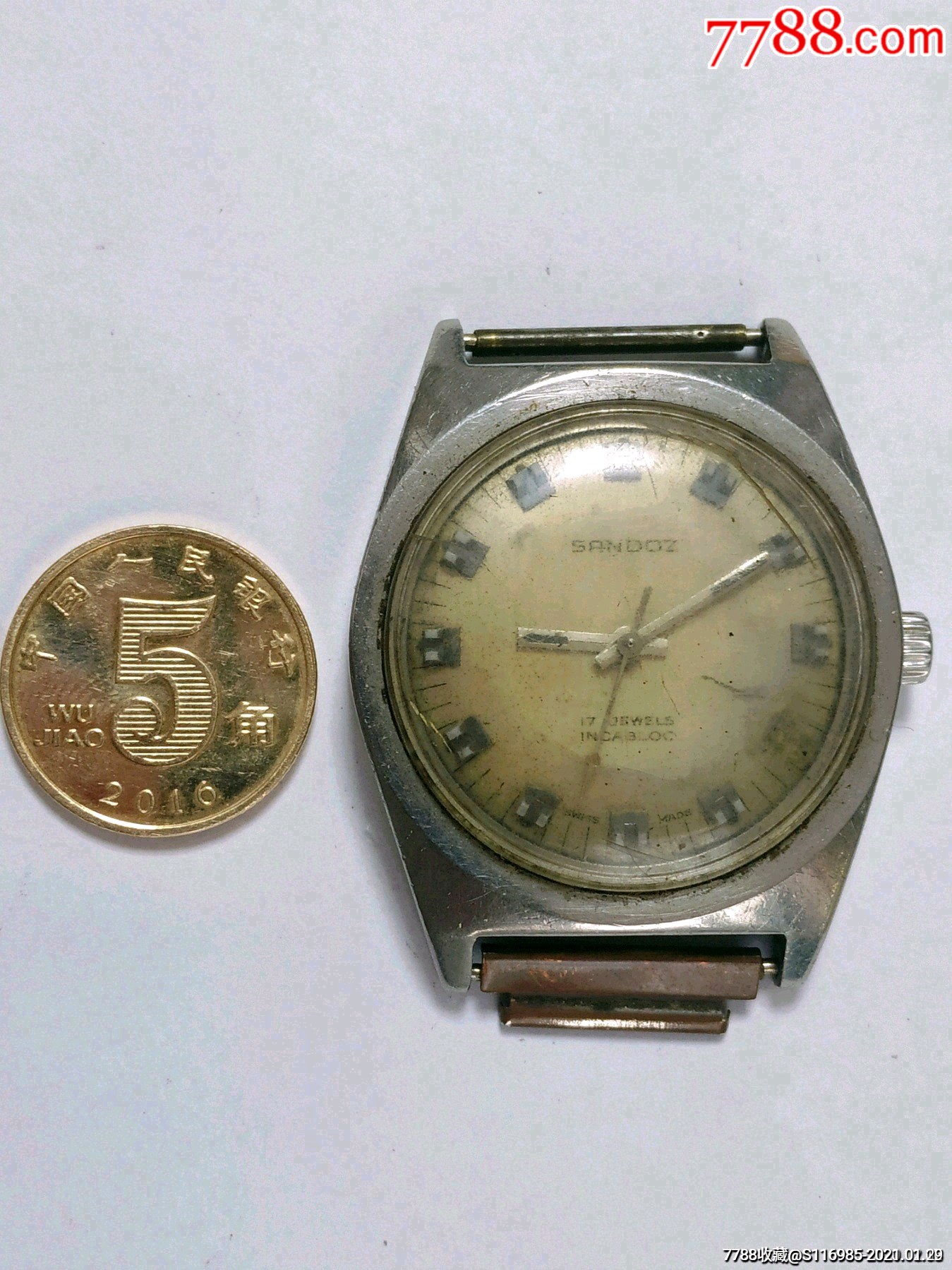 山度士瑞士老手表