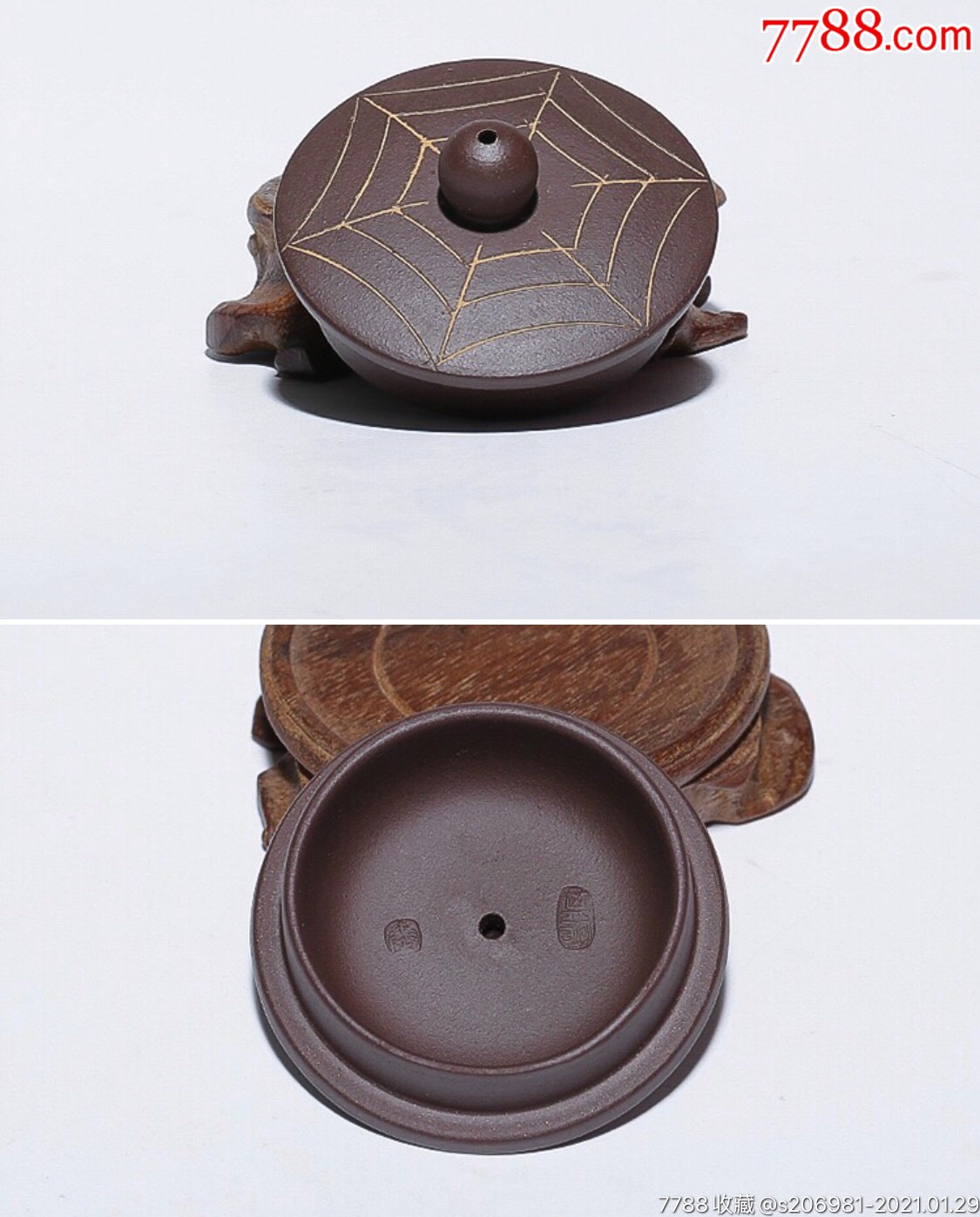宜兴紫砂〈喜从天降壶〉