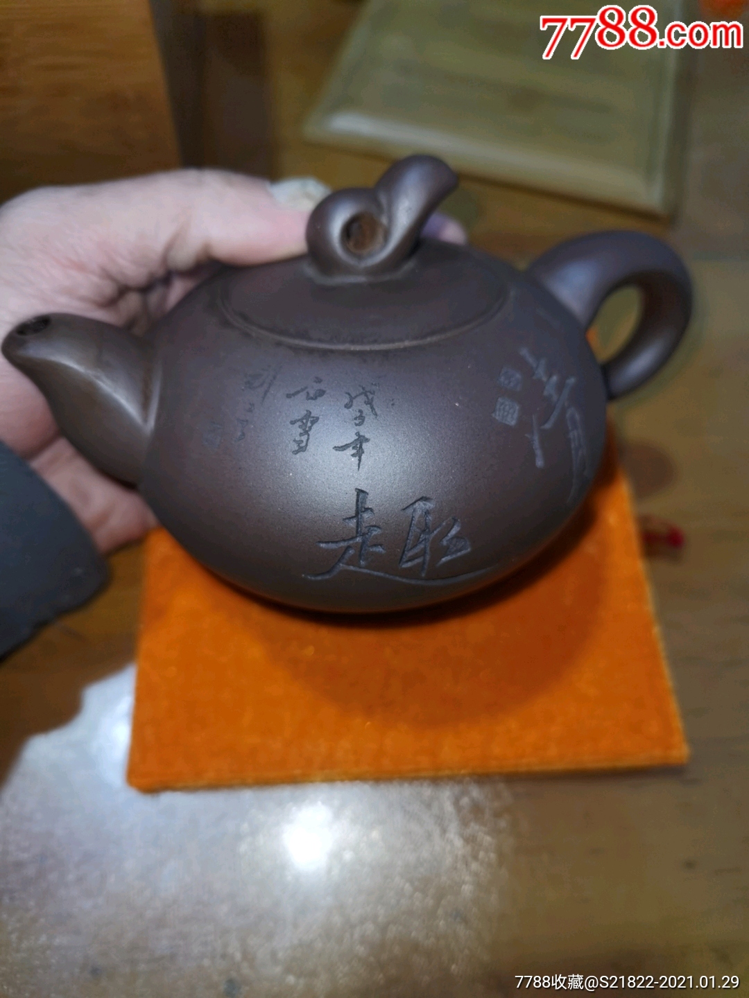 石雪紫砂壶雕刻图片