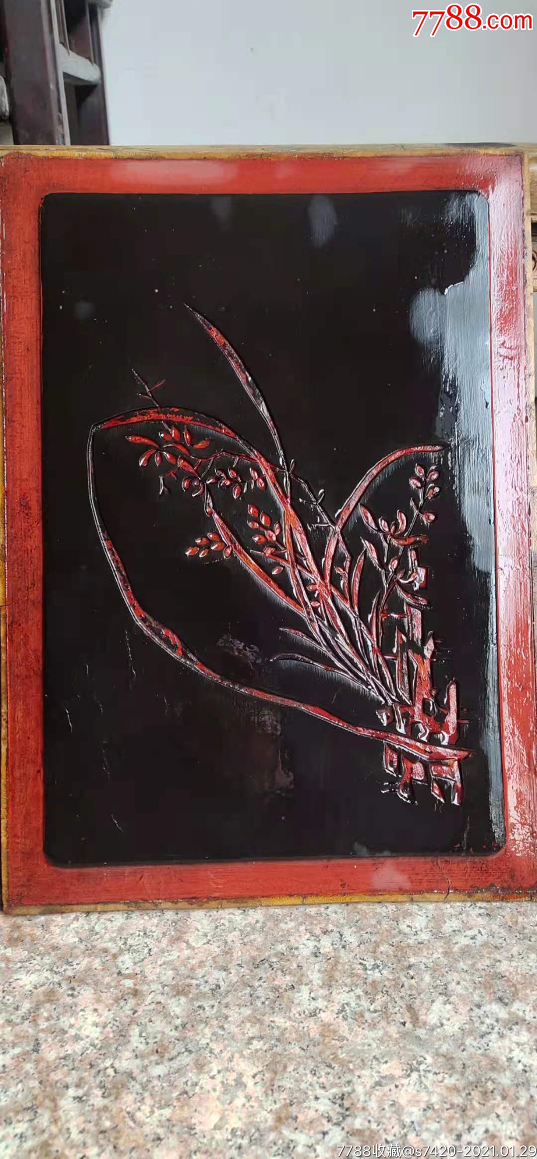 漂亮,清代黑漆阴刻兰花图_木雕花板_第1张_7788奇石收藏