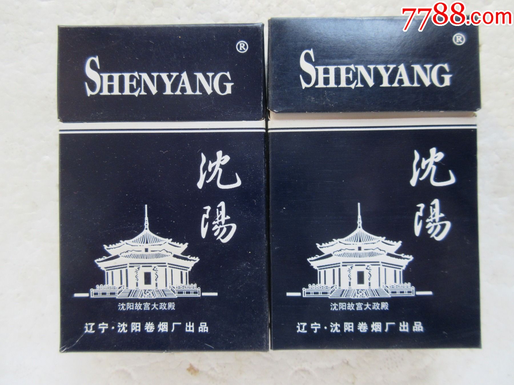 沈阳焦油量162种大小字