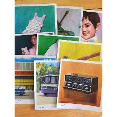 外语识字画片(se78156400)_7788收藏__收藏热线